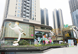 深圳印象汇